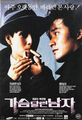 邻居的窗